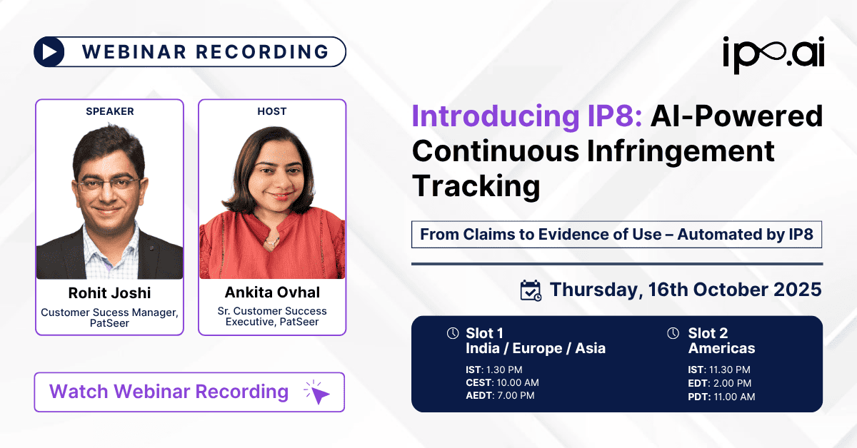 IP8 Webinar: Introducing IP8 Recording Feature